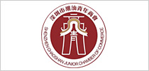 佰信注冊(cè)香港公司合作媒體